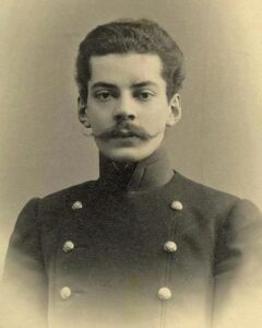 Сергей Маковский